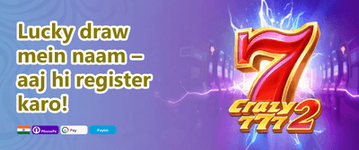Daily Loot 316 promotion banner